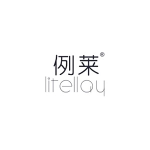 例莱