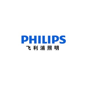 飞利浦照明