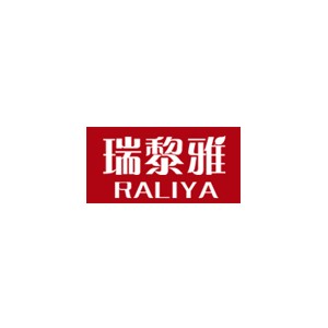 瑞黎雅