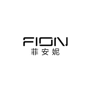 FION菲安妮