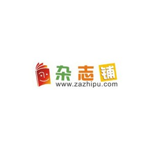 杂志铺