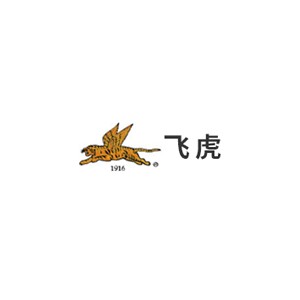 飞虎