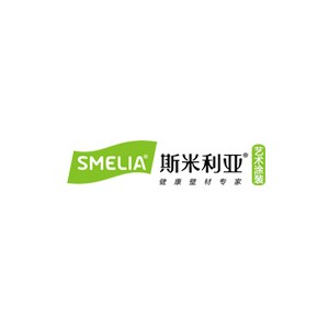 斯米利亚