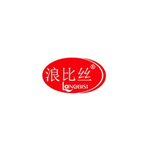 浪比丝