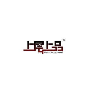 上层上品