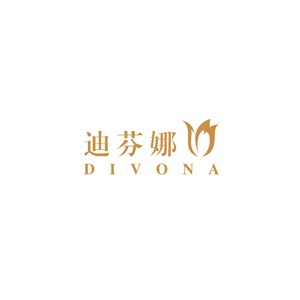 Divona迪芬娜