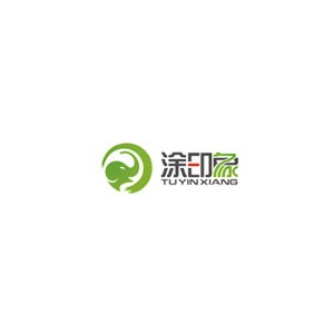 涂印象