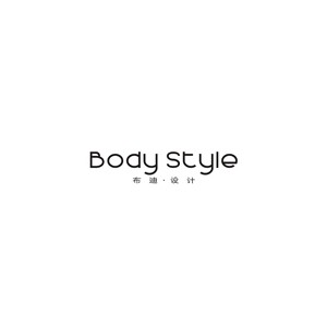 BODYSTYLE布迪设计