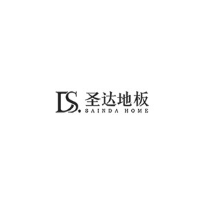圣达地板