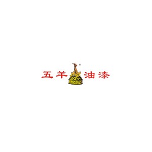 五羊油漆