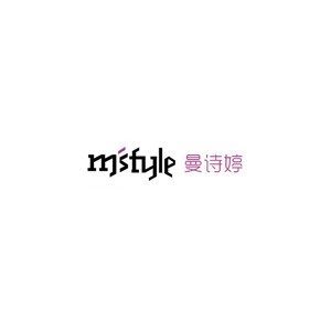 曼诗婷