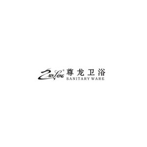 尊龙