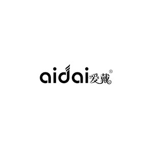 爱戴