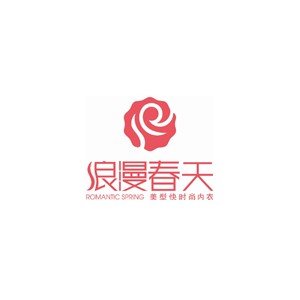 浪漫春天