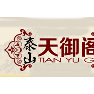 天御阁