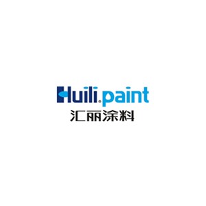 汇丽涂料