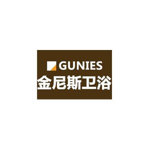 金尼斯