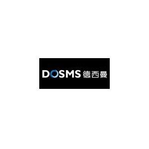 DOSMS德西曼