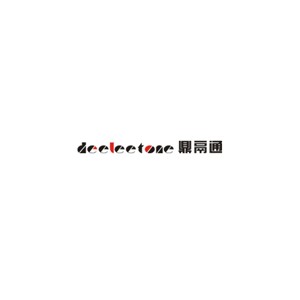 鼎鬲集成灶