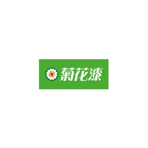 菊花漆