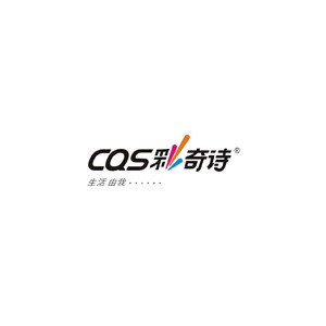 彩奇诗