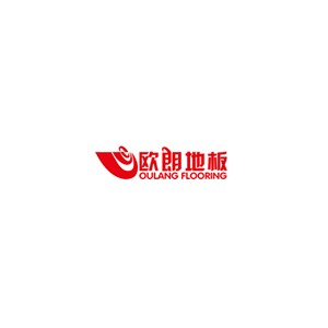 欧朗地板