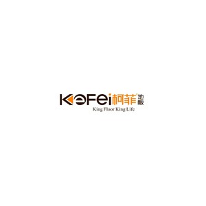 柯菲地板KeFei