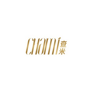 查米