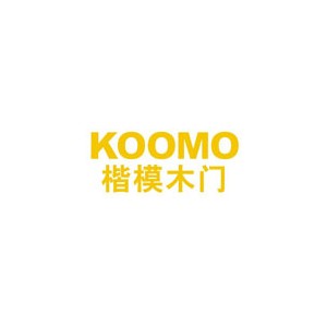 楷模