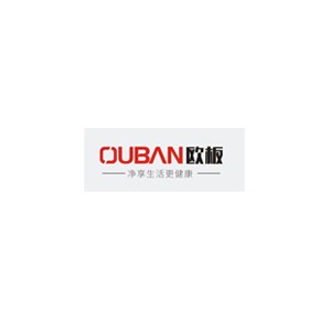 欧板集成灶