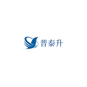 普泰升