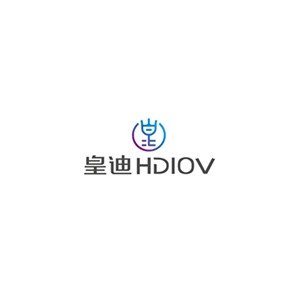 HDIOV皇迪