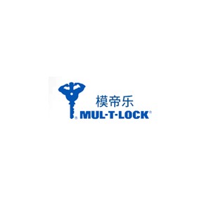 MUL-T-LOCK模帝乐