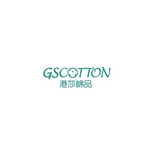 GSCTTON港莎棉品