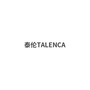 TalenCa泰伦