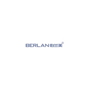 BERLAN伯兰美