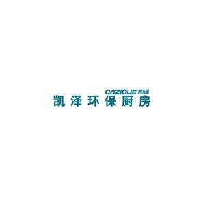 CAZIQUE凯泽