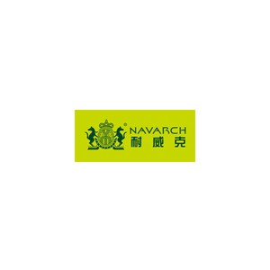 Navarch耐威克