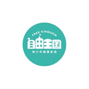 自由王国