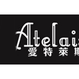 爱特莱斯