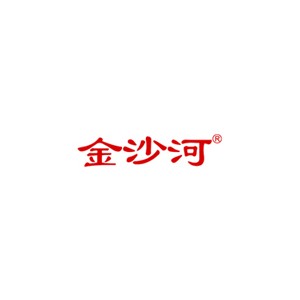 金沙河
