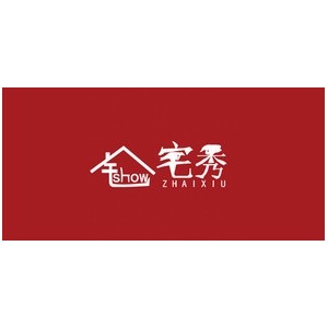 宅秀
