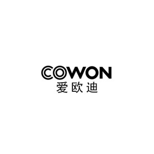 COWON爱欧迪