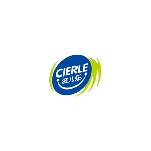 CIERLE滋儿乐
