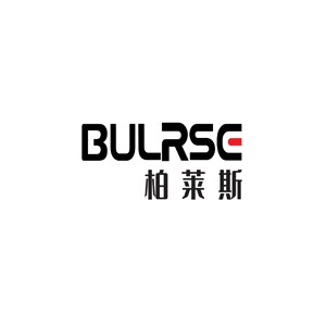 柏莱斯
