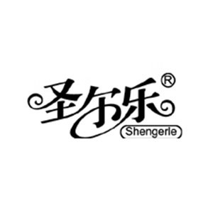 圣尔乐家居