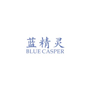 Yuwei蓝精灵