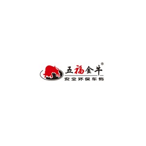 五福金牛