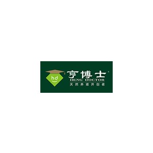亨博士