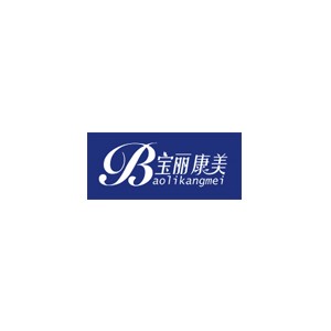 宝丽康美